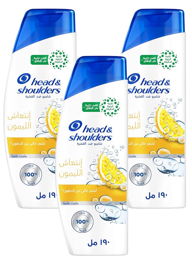 Head & Shoulders Citrus Fresh Shampoo 3x190ml